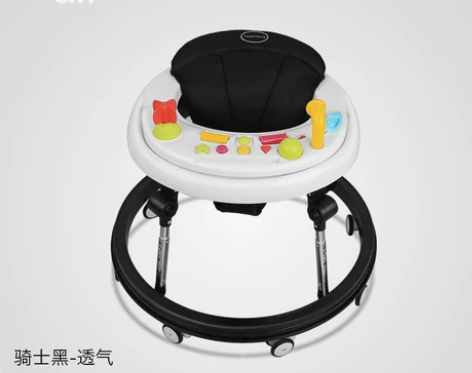 Tomorrowsky婴儿童学步车8-18...
