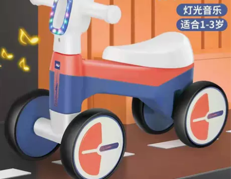 儿童平衡车 1一3岁溜溜车无脚踏宝宝四轮滑...
