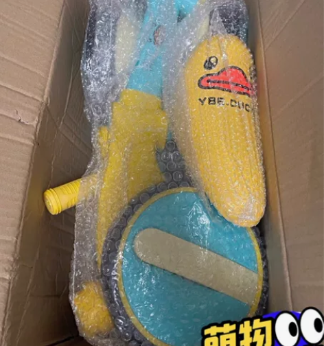 特价小黄鸭同款平衡车清仓便宜卖 全新包邮 ...