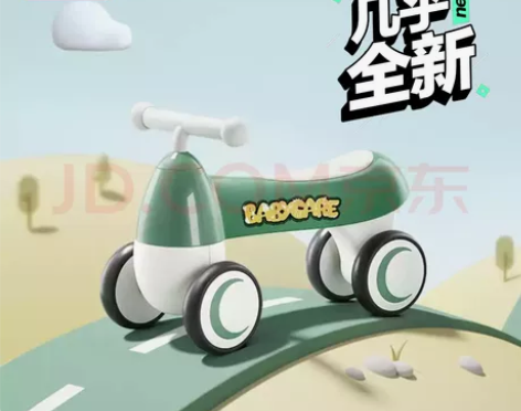 babycare平衡车儿童无脚踏婴幼儿1-...