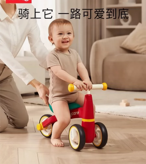 babycare儿童平衡车无脚踏滑步车1-...