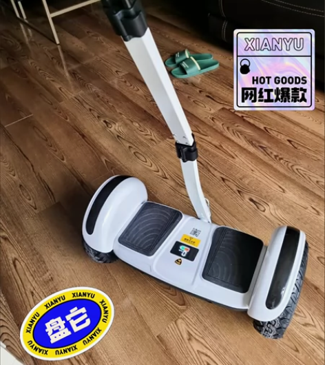 德国ZOLA智能电动自平衡车儿童8 12成...