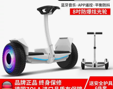 左拉36V升级版 感兴趣的话点“我想要”和...