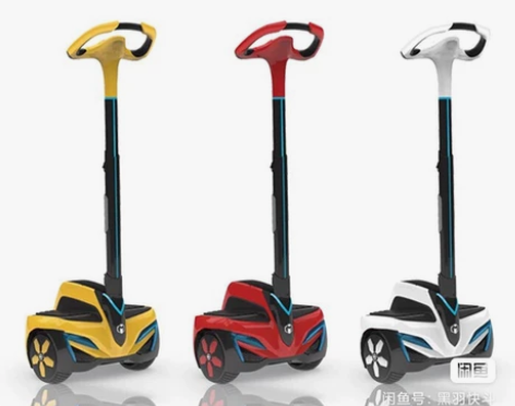 白色乐行RN1平衡车，转给需要的朋友 感兴...