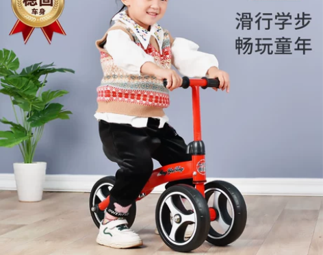 儿童平衡车 无脚踏滑行滑步车1-3-5岁小