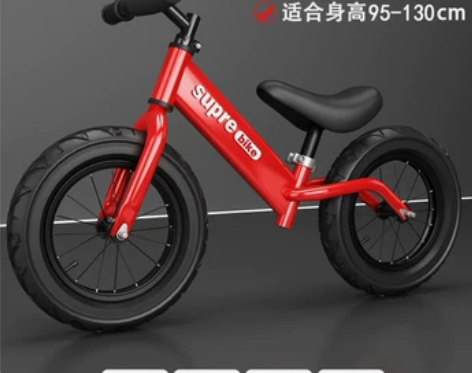 儿童平衡车无脚踏自行车二合一滑行滑步车1-...