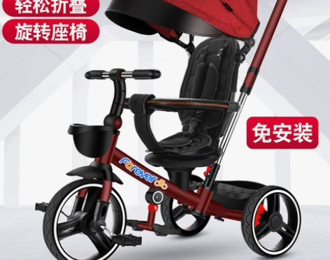 永久儿童三轮车脚踏车1-3-6岁折叠婴儿手...