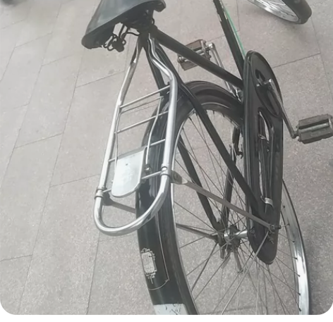 永久28自行车 感兴趣的话点“我想要”和我...