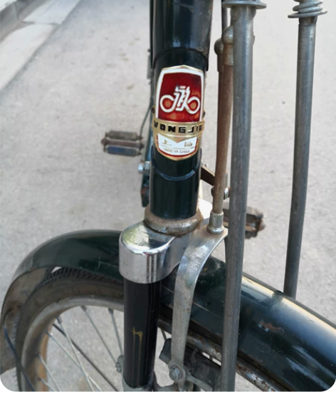 大精品，八九十年代永久加重邮电自行车，28...