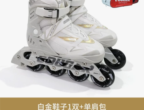 美洲狮成人轮滑鞋大学生社团初学溜冰鞋成年男...
