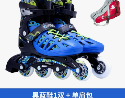 美洲狮轮滑鞋成年溜冰鞋男女大学生滑轮鞋可调...