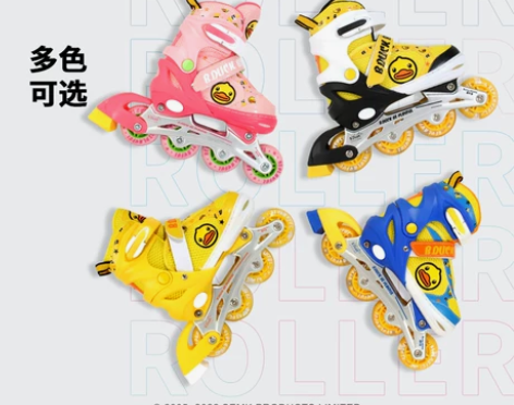 初学者 小孩初学者B.DUCK小黄鸭儿童溜...