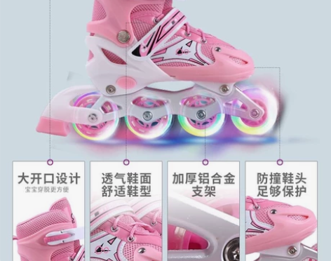 溜冰鞋儿童全套装男童女童成人直排轮旱冰鞋轮...