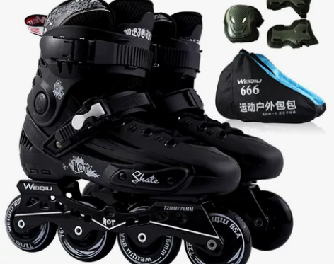 大学生社团轮滑鞋成人直排轮花式溜冰鞋男女平...
