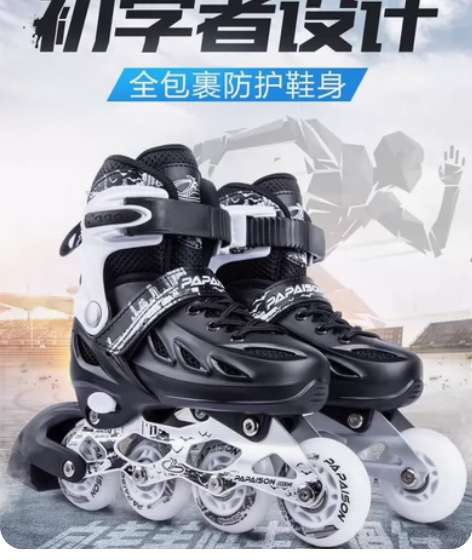 溜冰鞋成人旱冰轮滑鞋成年全套装初学者男女可...
