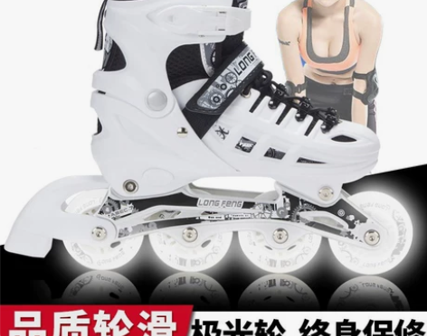 旱冰鞋 溜冰鞋青少年儿童初学者溜冰鞋直排可...