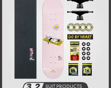 dbh滑板初学者成人儿童男女生组装板专业刷...