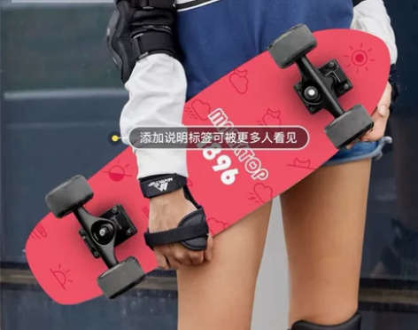 大鱼板小鱼板男女生滑板儿童3-6成人专业四...