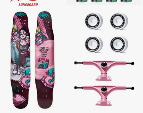 HoolyLongboard 滑板 感兴趣...