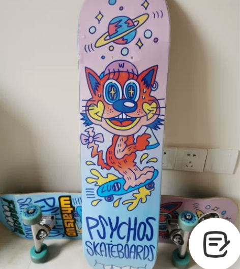 【全新板面】滑手大西瓜签名款8.0板面 全...