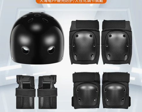 轮滑滑板护具头盔套装陆地冲浪板运动成人护膝...