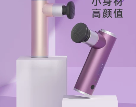 菠萝君筋膜枪肌肉按摩器女生mini电动肌肉...