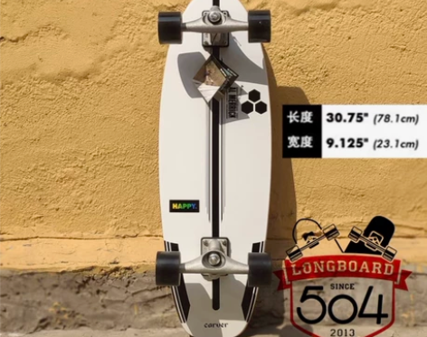 全新Carver陆地冲浪板经典款免蹬滑板进...