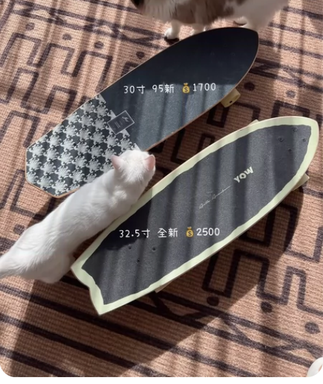 yow陆地冲浪板大树叶32.5/hunti...