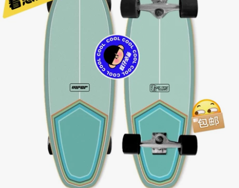 （疫情原因，清厂贱卖了）没几个了出陆地冲浪...