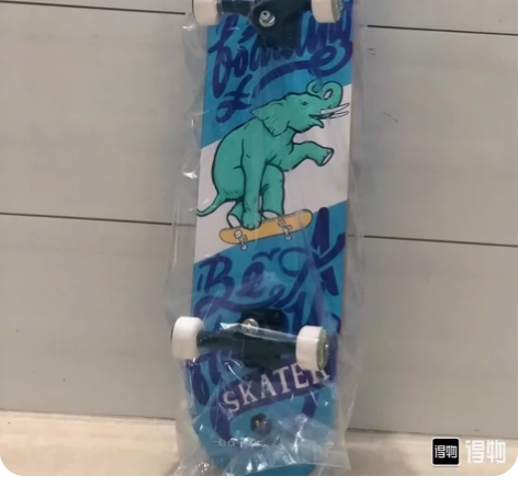 专业滑板，王一博同款蓝象滑板，一年没怎么滑...