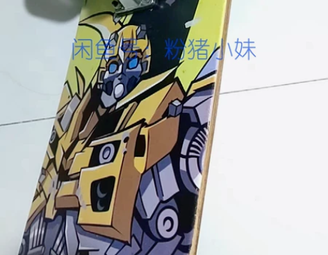 贱卖-原价300多的进口组装四轮滑板朋友送...