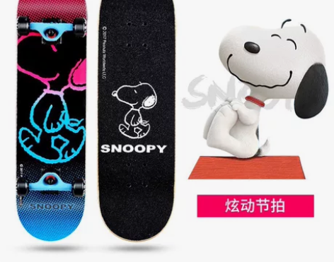 史努比正品滑板 新80%。 新手。初学者可...