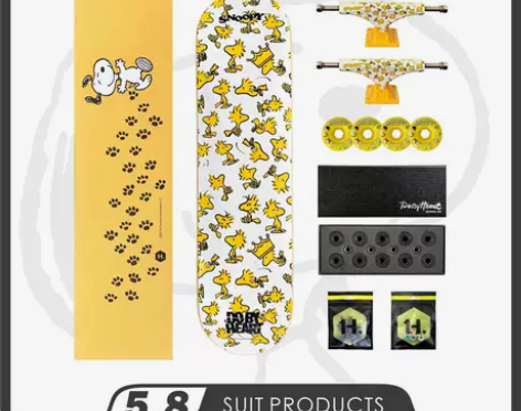 DBH PRO X 史努比5.8系列联名款...