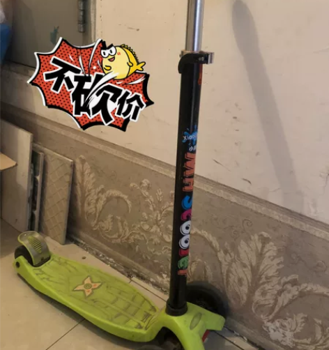 品牌儿童滑板  质量很好的  成人150斤...