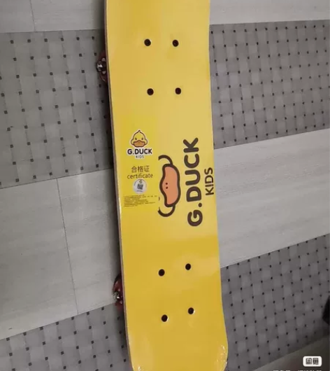 儿童滑板 包G.DUCK小黄鸭四轮滑板包邮...