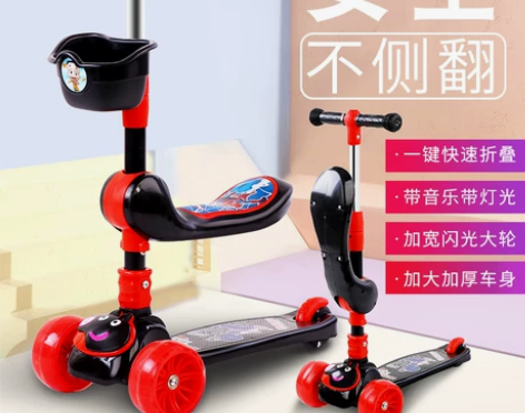 滑板车儿童1-3-6-12岁小孩溜溜车三合...