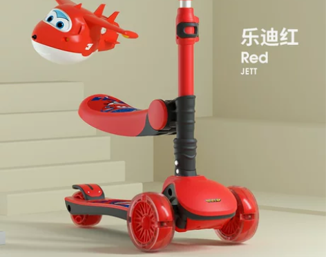 超级飞侠 三合一儿童滑板车1-6岁2宝宝3...