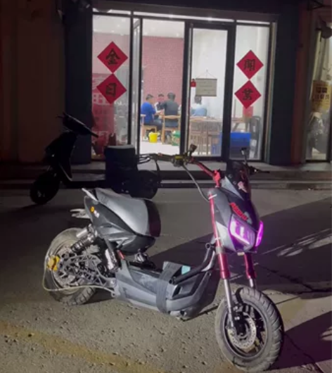 雅迪激光3.0 远驱5302代3000w2...