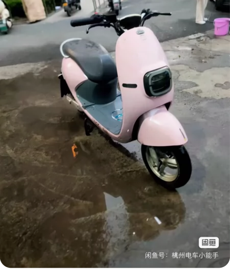Yadea/雅迪二手电动车，所有车型八到九...