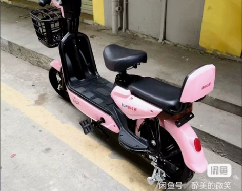 房租到期，30台小型电瓶车三折处理店里原价...