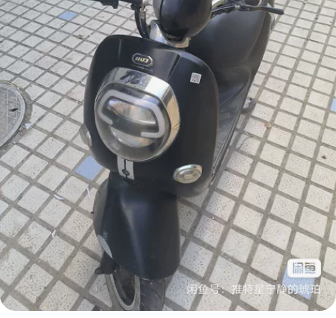 闲置小刀电动车，成色看图，光车架750出手...