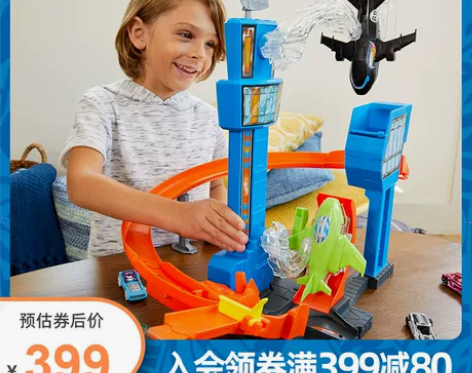 HOT WHEELS/风火轮 GFH90G...