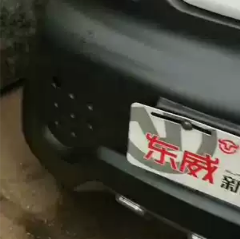 九成新东威二手四轮车方向盘式，两门三座，整...