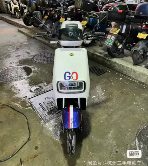 回笼资金有利润就出急转二手电动车成色8-9...