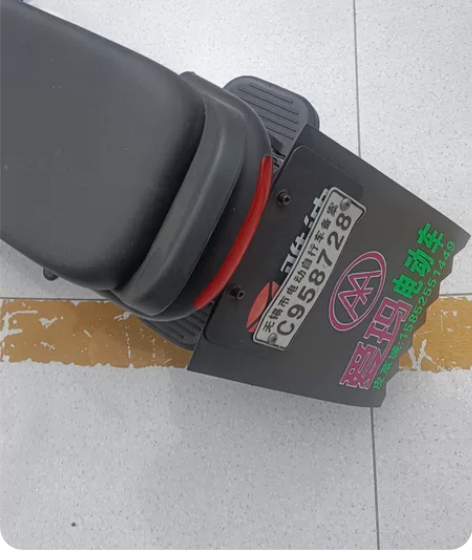 雅迪48，9成新 感兴趣的话点“我想要”和...