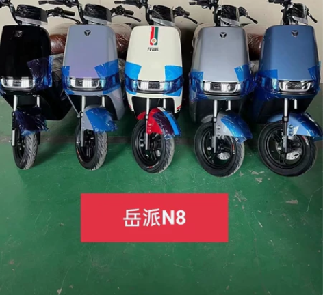 国标电动车上上海蓝牌， 全新国标电动自行车...