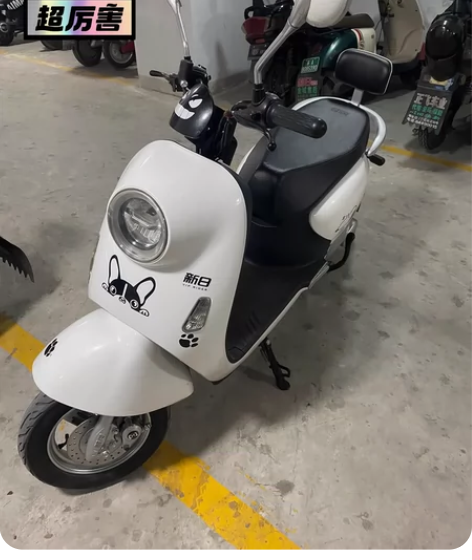 出自用新日电动车 7220电池状态良好，满...