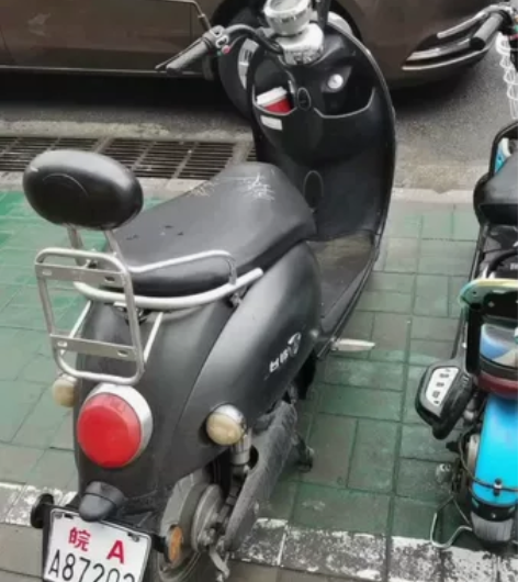 台铃电动车，不在合肥，用不上了，功能一切正...