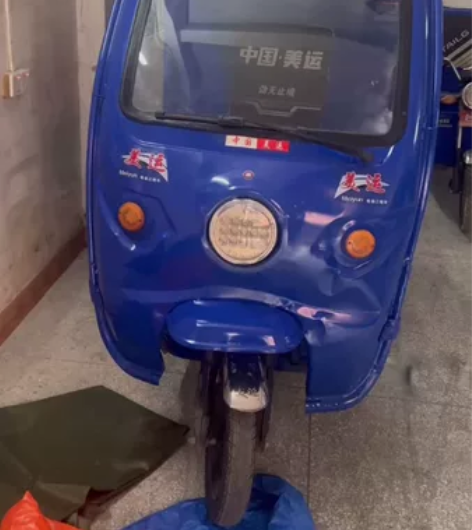 电动三轮车 快递车 三轮车 一米车厢到一米...