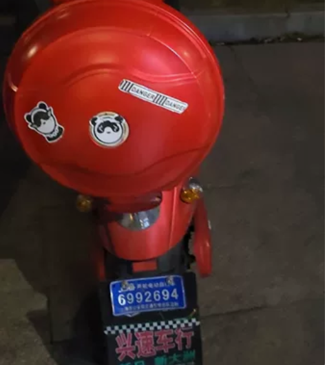 绿源电动车48v20a 一键启动 车况完好...